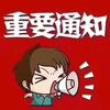 没有昵称