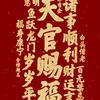 G同学元宇宙居民