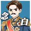 念白叙影