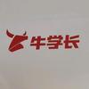 牛学长小饭堂官方号