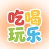 玉荣好货精品店