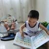 一凡瞳学