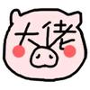 追光小太阳
