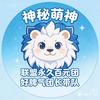 魔兽朱老师Kevin