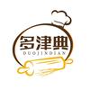 多津典食品精选店