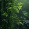 青翠接荒城