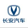 长安汽车广德飞宇4S店