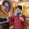 骏德酒窖(碧桂园·三水华府店)官方号