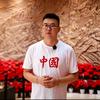 向垚小哥