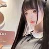 天真