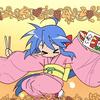 小夜の游戏日记