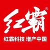 红霸小师在商丘