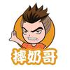 甄果纪官方号
