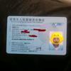 夷陵航拍老魏（可约拍）