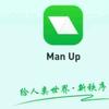 聂道和