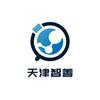 天津智善生物科技有限公司