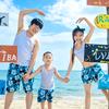 龙范范吃喝玩乐特价攻略