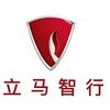 立马智行AI智能车