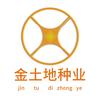 连云港市金土地种业