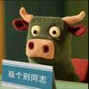锦李附体💐ℍ𝕖𝕝𝕝𝕠
