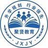 吉安单招老师