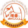 济南乐秀宠物美容师培训