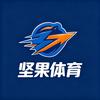 李教练~坚果体育训练营