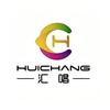 汇唱歌迪影音专卖店