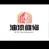 大多Handyman服务