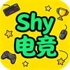 Shy电竞（无畏契约）