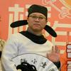 包子哥（张小生）