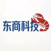 东商科技
