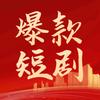 精品热播漫剧