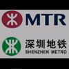 地鐵