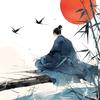 古法锻炼叶师傅（跟练版）