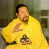 天高云峰369