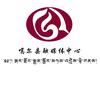 云上噶尔（噶尔融媒体中心）