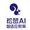 商水聊中考的苏苏