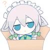 栞铃真
