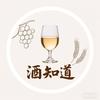 酒知道