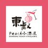 東叔喝否Peach