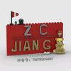 Z C健哥