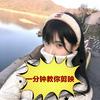 枕棠的剪辑笔记