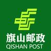 qs_post