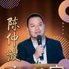 青岛恒之道科技科技有限公司