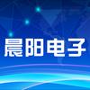 湄潭晨阳电子科技有限公司