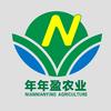 广西年年盈农业