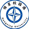 恒星校园通