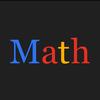 数学说