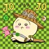 小古 Kiddo